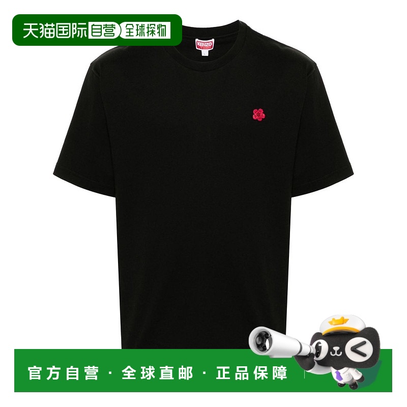 1h可退 欧洲直邮KENZO 男士T恤 FE65TS4744SG99J短袖男装