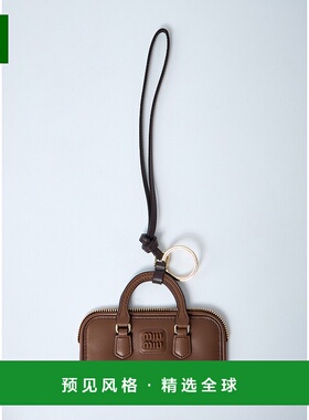 1h可退 香港直邮Miu Miu 缪缪 女士 Arcadie 皮革钥匙扣 5TL3562C