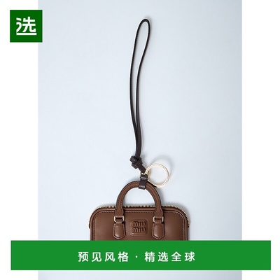 1h可退 香港直邮Miu Miu 缪缪 女士 Arcadie 皮革钥匙扣 5TL3562C
