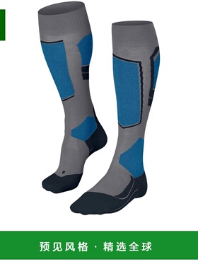 1h可退 香港直邮Falke 男士 F SK4 袜子 16550 grey灰色 舒适时尚