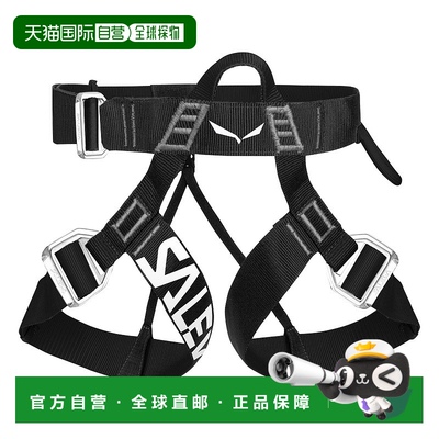 自营欧洲直邮Salewa沙乐华 埃沃·鲍德里埃铁索攀岩