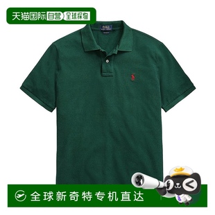 欧洲直邮RALPHLAUREN 拉夫劳伦男士 绿色棉质珠地布红色短袖 polo衫
