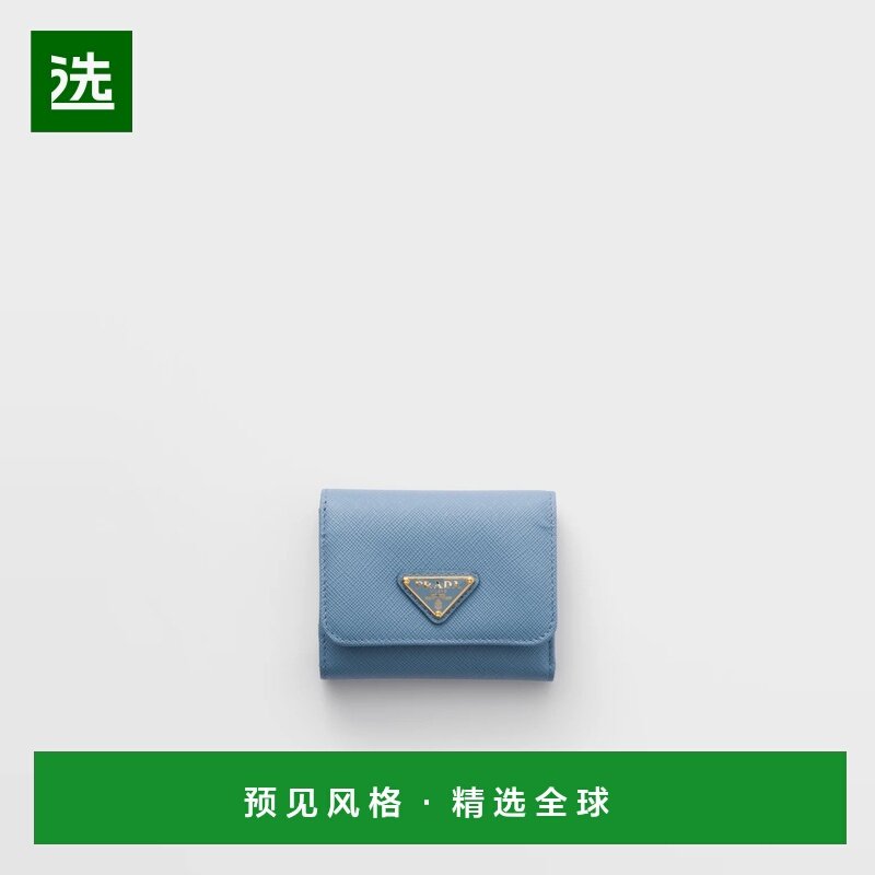 欧洲直邮PRADA 普拉达 25秋冬 1MH043_QHH_F0637 女士 钱包,箱包皮具/热销女包/男包,钱包,淘宝优惠券,粉丝福利购,淘宝优惠卷