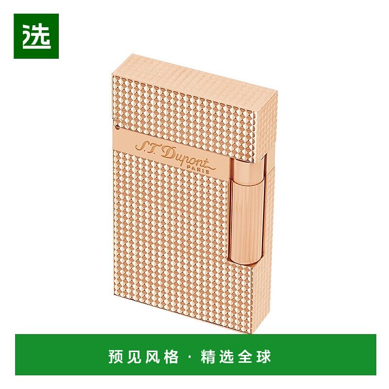 欧洲直邮S.T.Dupont法国都彭LIGNE 2朗声系列粉金黄铜双火打火机