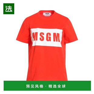 1h可退 香港直邮Msgm 女士 T恤
