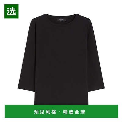 香港直邮Weekend Max Mara 棉质平纹针织T恤 5946035106