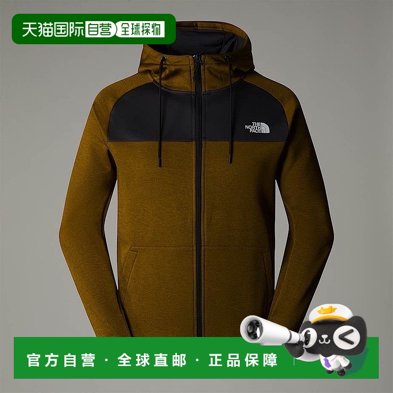 自营欧洲直邮北面Reaxion 男士拉链连帽衫TheNorthFace