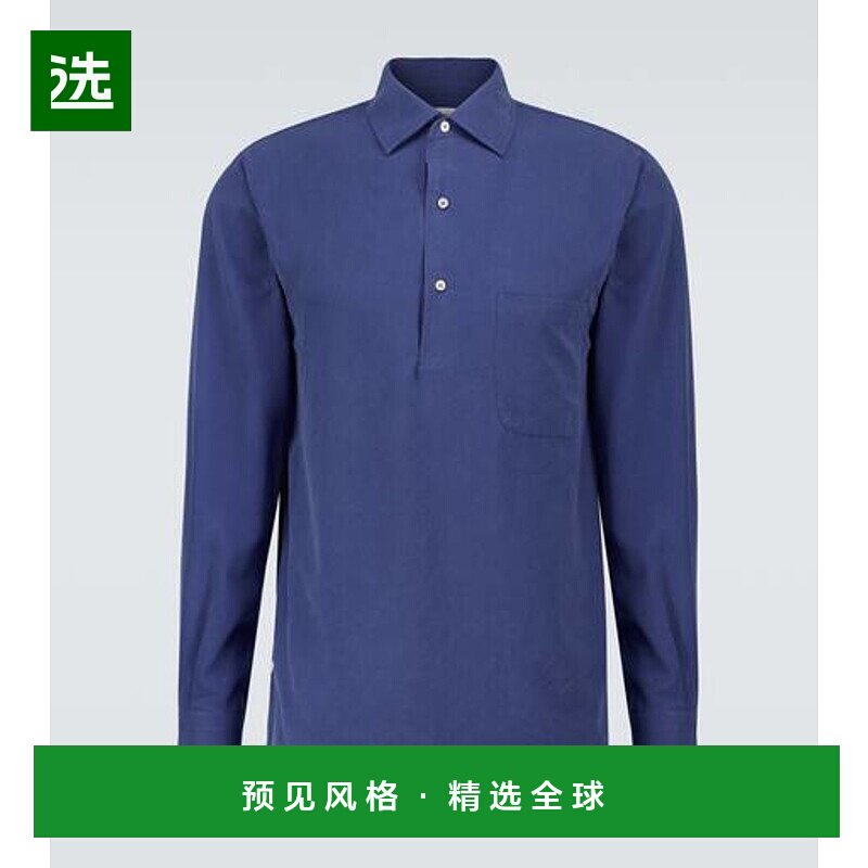 香港直邮Loro Piana 诺悠翩雅 男士 André 真丝衬衫