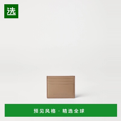 1h可退 欧洲直邮BRUNELLO CUCINELLI 26春夏 252MWTKM2713C4275