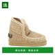 香港直邮MOU 浅棕色 女士靴子 MUFW101050ACAM