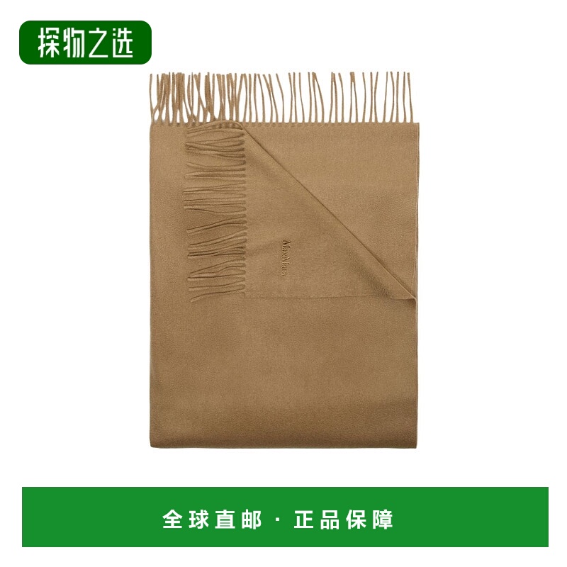 香港直邮Max Mara 流苏围巾 MAX3VS27羊绒