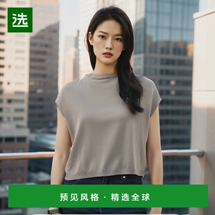 女士针织毛衣 OWENS RP01D2630WS08 RICK 1h可退