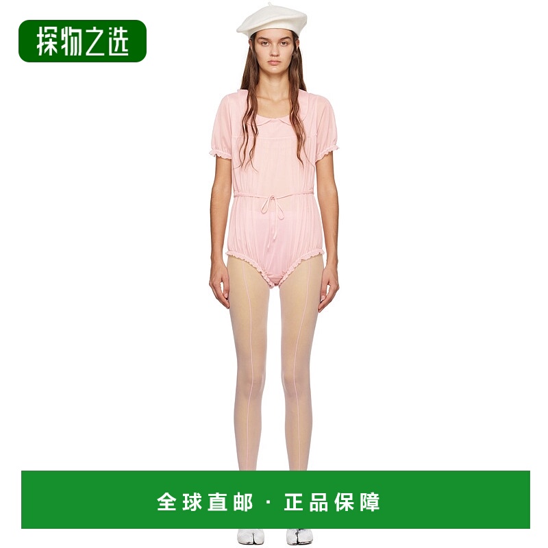 香港直邮Maison Margiela 马丁·马吉拉 女士 粉色抽褶连体衣 S29