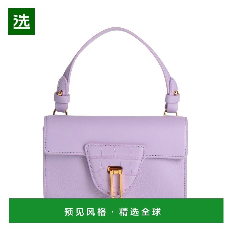 1h可退 香港直邮Coccinelle 女士 手袋 pink粉色 舒适时尚,箱包皮具/热销女包/男包,通用款女包,淘宝优惠券,粉丝福利购,淘宝优惠卷