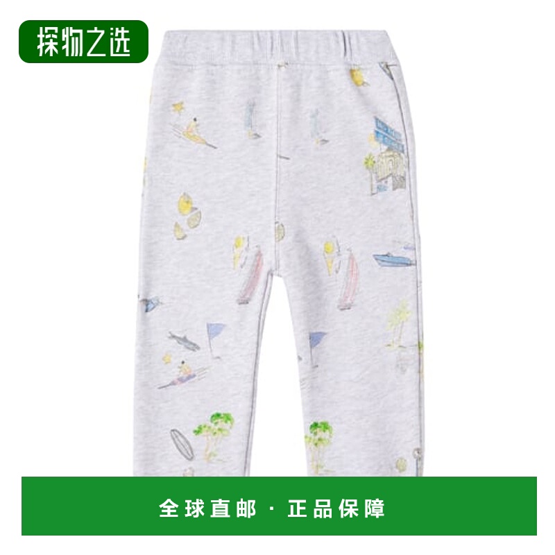 1h可退 香港直邮Bonpoint 婴儿 Bram 棉质抓绒运动裤童装
