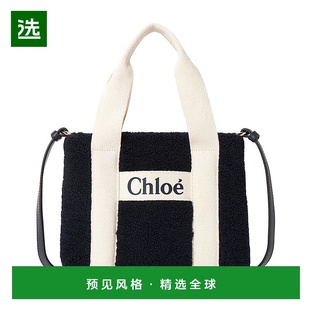 859 C20688 香港直邮Chloe 泰迪熊标志细节单肩包