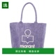 香港直邮ISABEL PM0002FAA1X19M86FP MARANT 女士斜挎包
