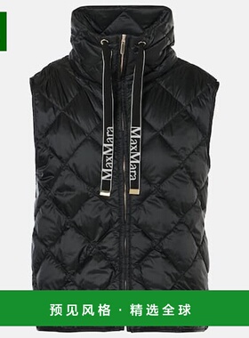 1h可退 香港直邮MaxMara 麦斯玛拉 女士 Cube Tregic 绗缝羽绒马