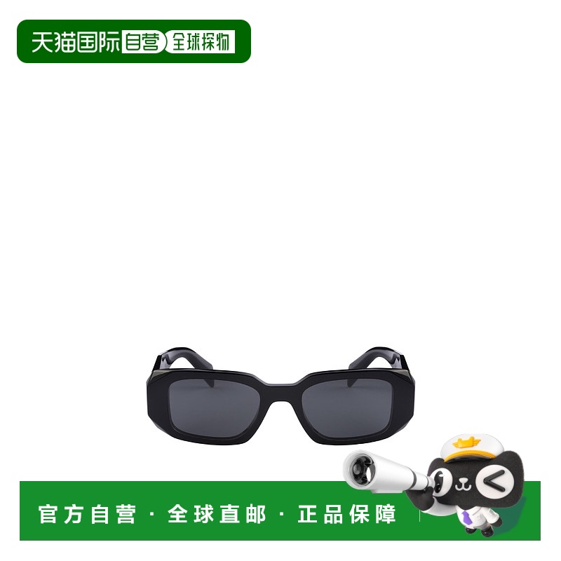 【99新未使用】香港直邮Prada Symbole 几何形镜框太阳眼镜 PR17W