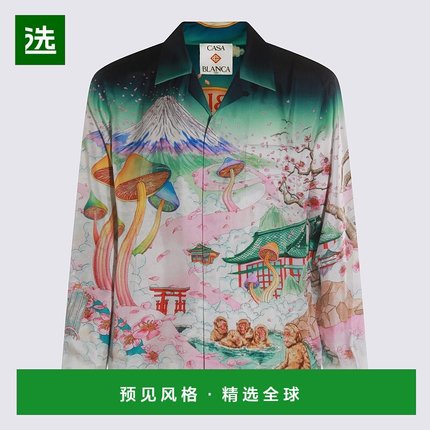 1h可退 香港直邮Casablanca 男士 红色衬衫 UAW25SH00603M