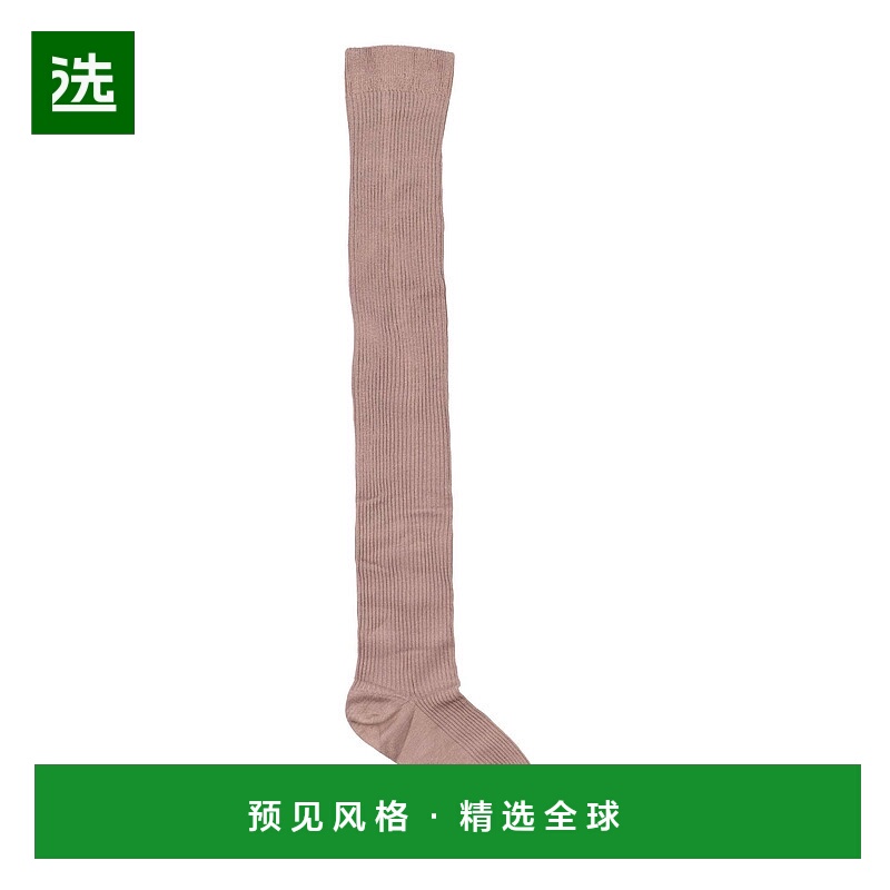 香港直邮Lemaire 女士 短袜连裤袜 brown棕色 舒适时尚