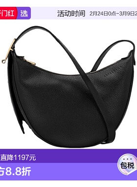 1h可退 香港直邮Longchamp Le Foulonné S 斜挎包 10337021