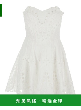 1h可退 香港直邮Charo Ruiz Ibiza 女士 'Bail' Edges 白色鸡心领