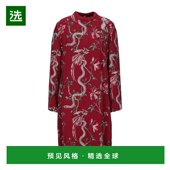美国直邮 just cavalli 1h可退 女士 连衣裙