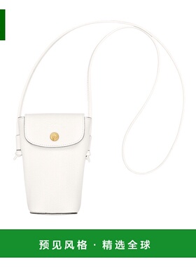 1h可退 香港直邮Longchamp EPURE 手机包 34193HYZ珑骧手提包