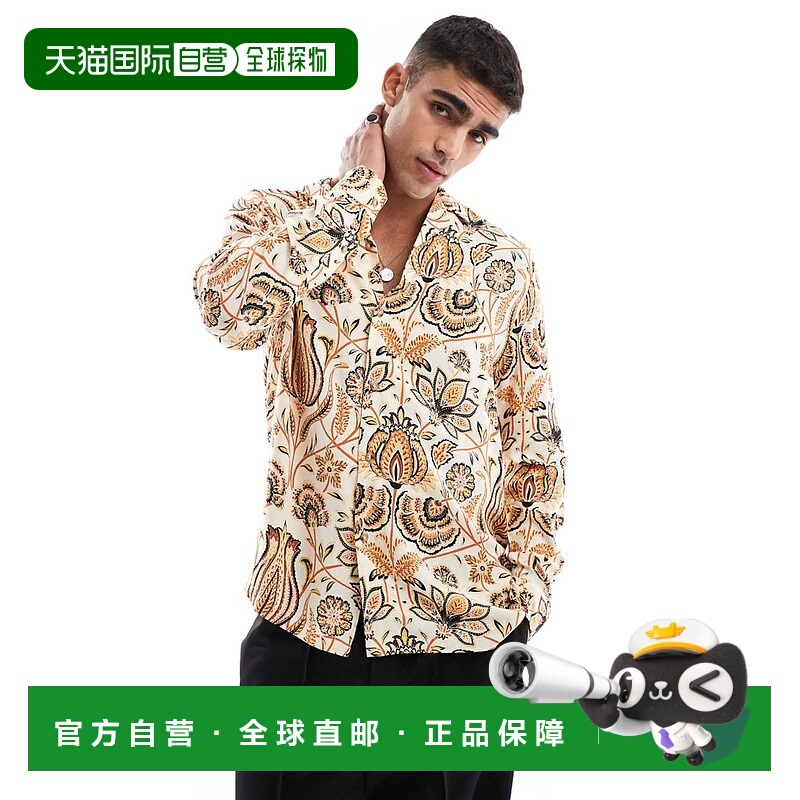1h可退 香港直邮ASOS 男士 revere 设计宽松印花衬衫(ornate)
