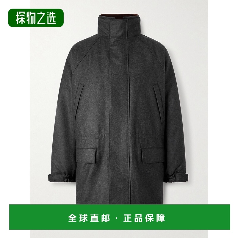 AURALEE 男士 宽松款带里衬羊毛大衣 A25AB02CF53338324