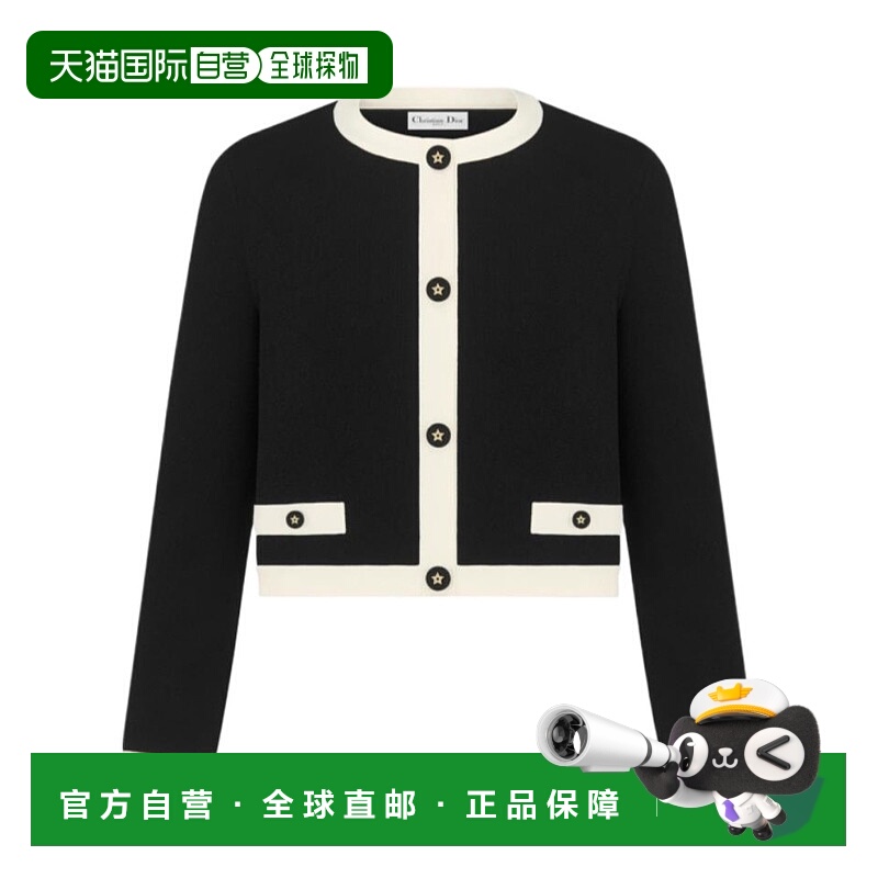 香港直邮Dior 圆领休闲夹克 544V11A5005