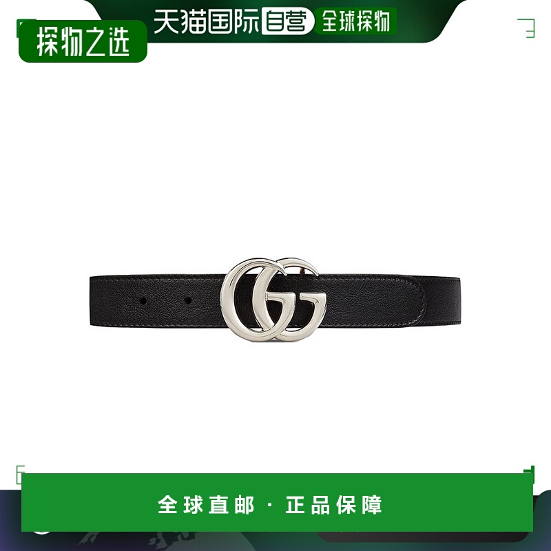 GUCCI/古驰 儿童男女同款黑色皮革双G银扣腰带2.5cm宽皮带