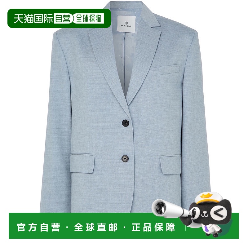 香港直邮ANINE BING 女士 Quinn 西装外套 blue蓝色 舒适时尚