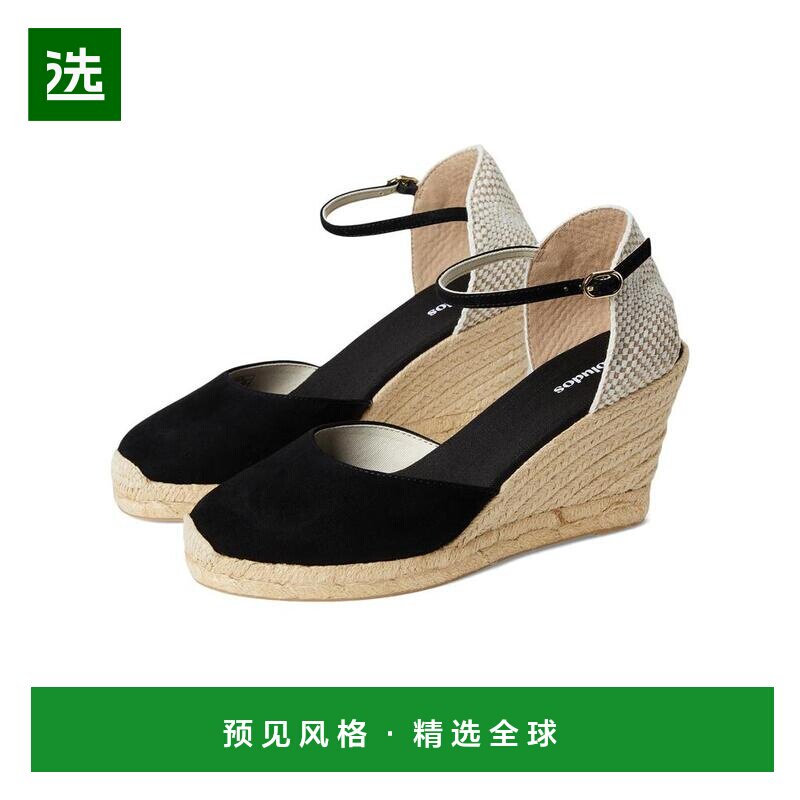 1h可退 【美国直邮】soludos 女士 时尚休闲鞋单鞋坡跟鞋