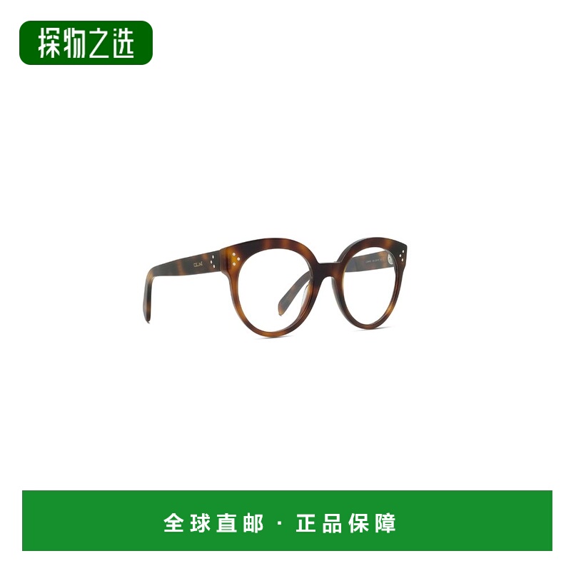 香港直邮Celine 玳瑁纹圆框眼镜 CL50093I