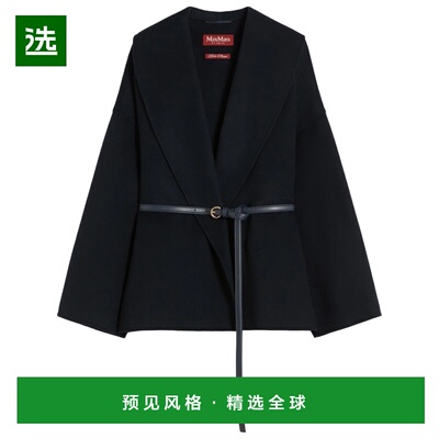 1h可退 香港直邮MAX MARA 女士夹克 2616081041600MSTSUGHERO006