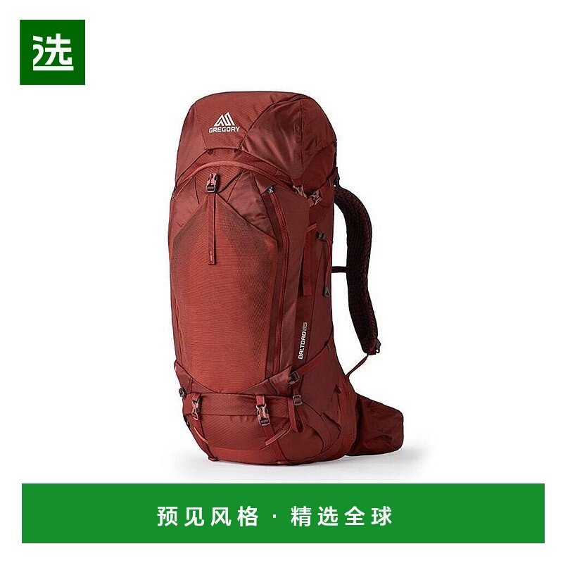 欧洲直邮GREGORY格里高利Baltoro65L登山徒步背包户外男女通,运动包/户外包/配件,双肩背包,淘宝优惠券,粉丝福利购,淘宝优惠卷