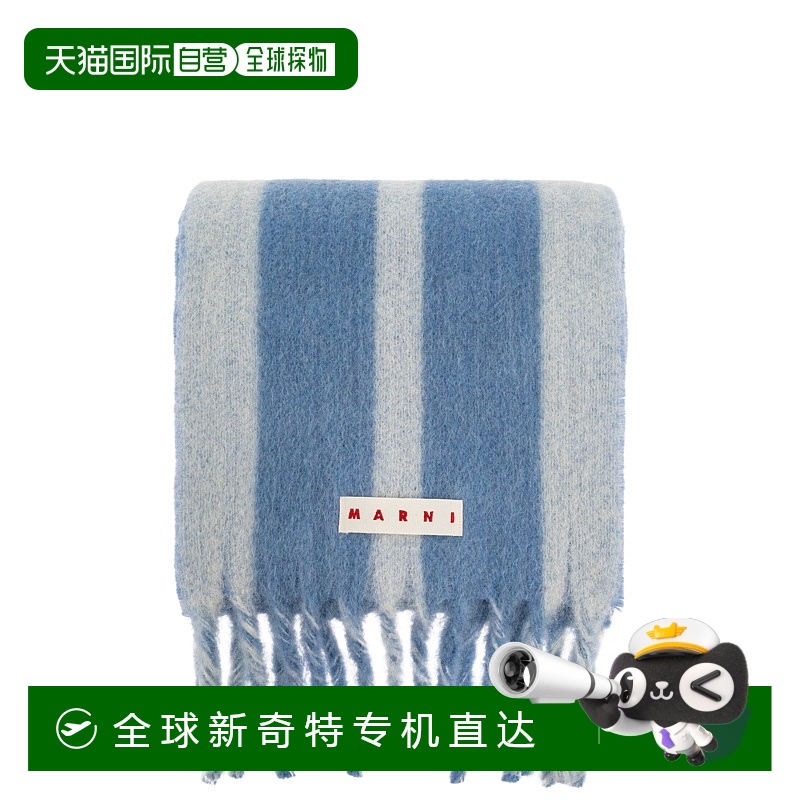 1h可退 欧洲直邮marni 女士 围巾披肩