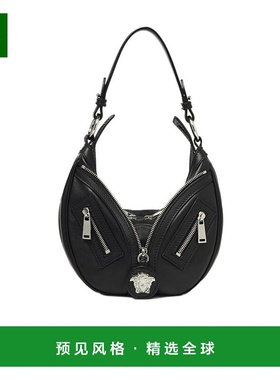 香港直邮Versace REPEAT 小号单肩包 10076801A05878范思哲斜挎包