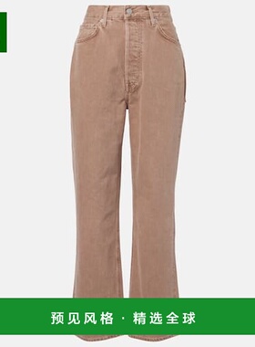 1h可退 香港直邮VERONICA BEARD 女士 Daniela 高腰直筒牛仔裤