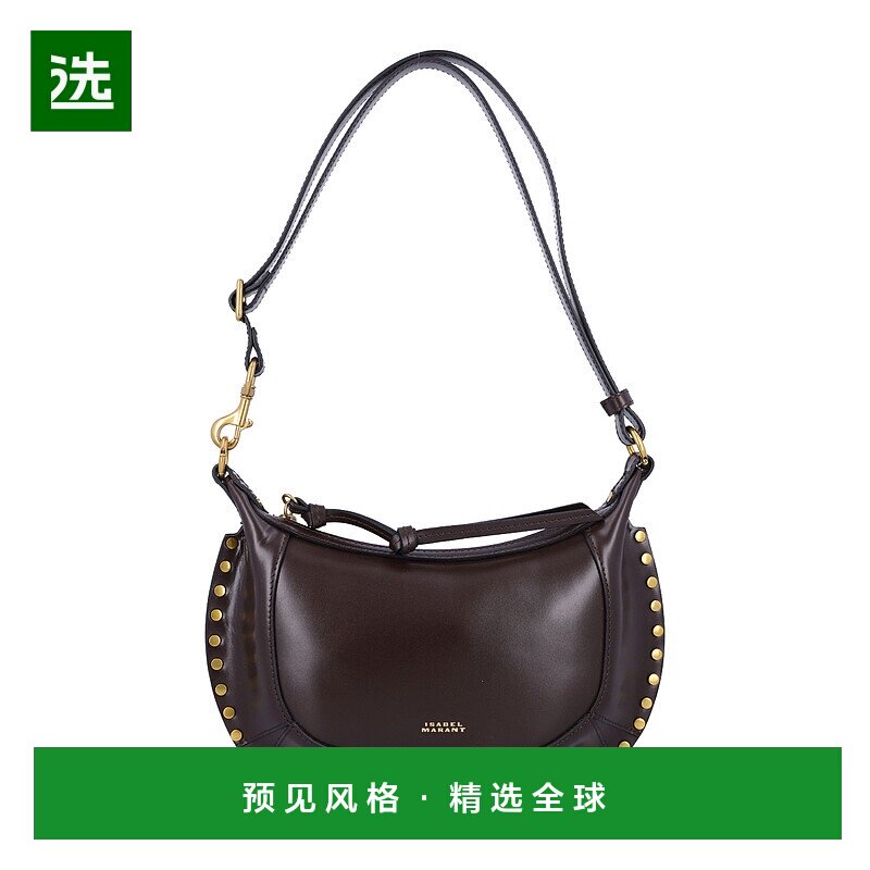 1h可退 香港直邮Isabel Marant 伊莎贝尔&middot;玛兰 女士 OSKAN MOON