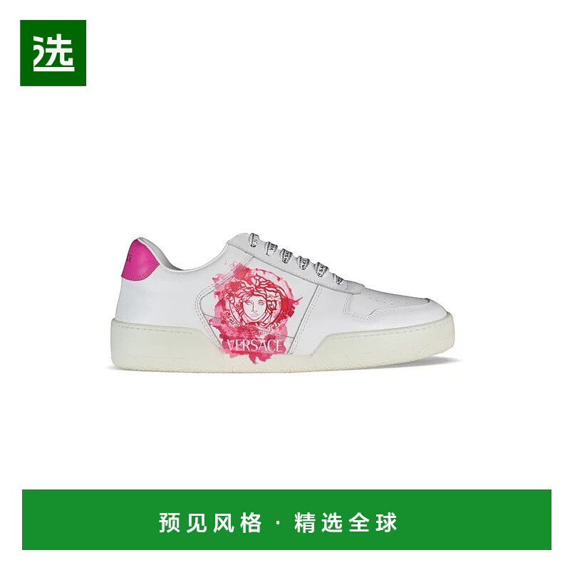 欧洲直邮【特惠4.7折】VERSACE 范思哲 25秋冬  DST239D DV25G D0