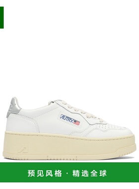 香港直邮AUTRY 女士 