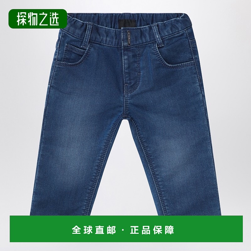 1h可退 香港直邮Givenchy 纪梵希 女士 washed-effect 蓝色牛仔裤