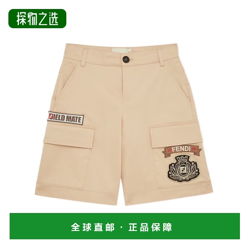香港直邮Fendi 百慕大短裤 JMF505AS5Y