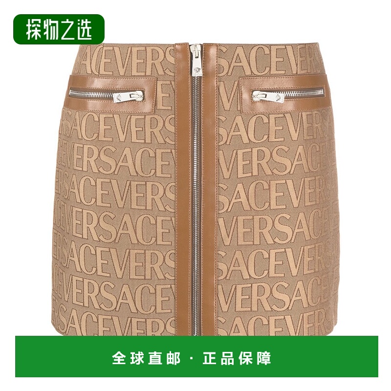 1h可退 欧洲直邮VERSACE 女士半身裙10109261A033152N740范思哲