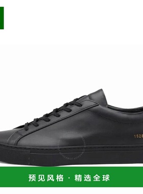 1h可退 【美国直邮】common projects 男士 时尚休闲鞋