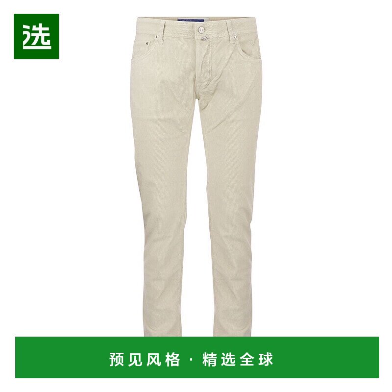 1h可退 欧洲直邮JACOB COHEN 男士牛仔裤UQE0636S3653A81休闲裤