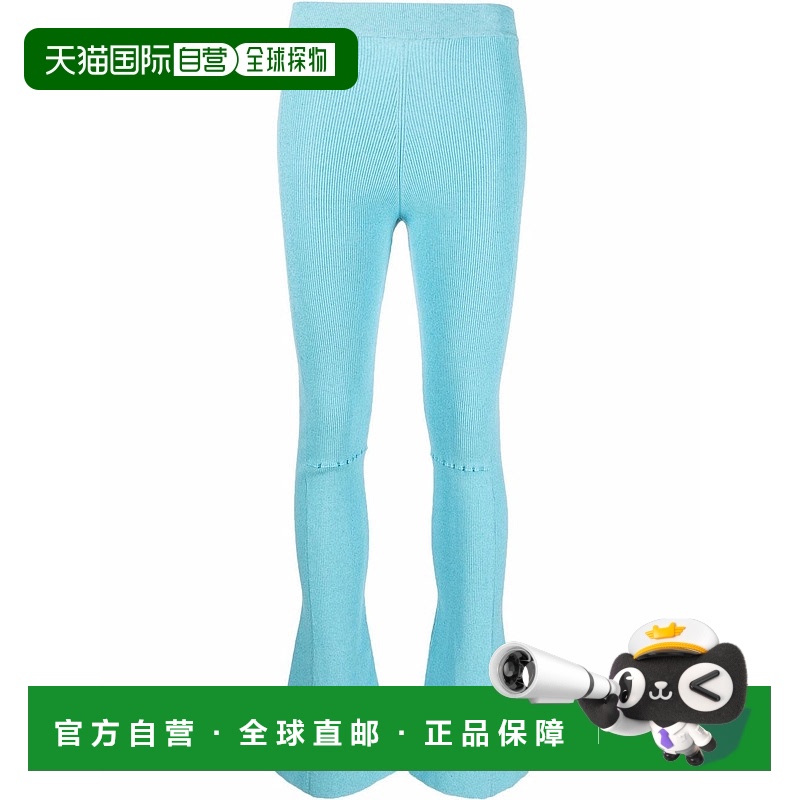 1h可退 欧洲直邮JACQUEMUS 女士休闲裤 221KN0452027TURQUOISE